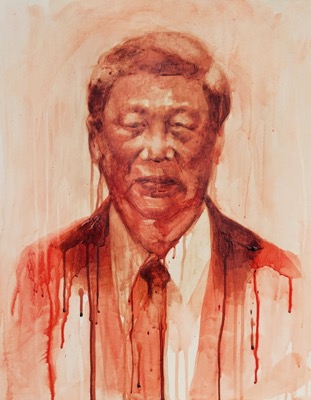 Mao paint hero image